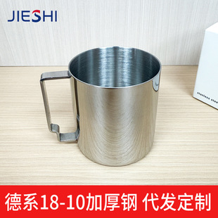 노����d���P䓿��ȱ�1810�Ӻ���������R�˱�180ml��ˤ����ˮ��