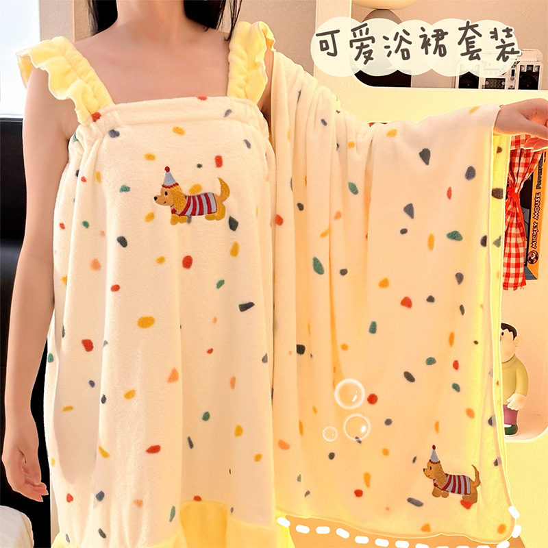 다채로운 개 반점 목욕 스커트, 속건성 느슨한 서스펜더 목욕 가운, 부드럽고 피부 친화적인 수건, 헤어 드라이어 캡, 목욕 수건 세트