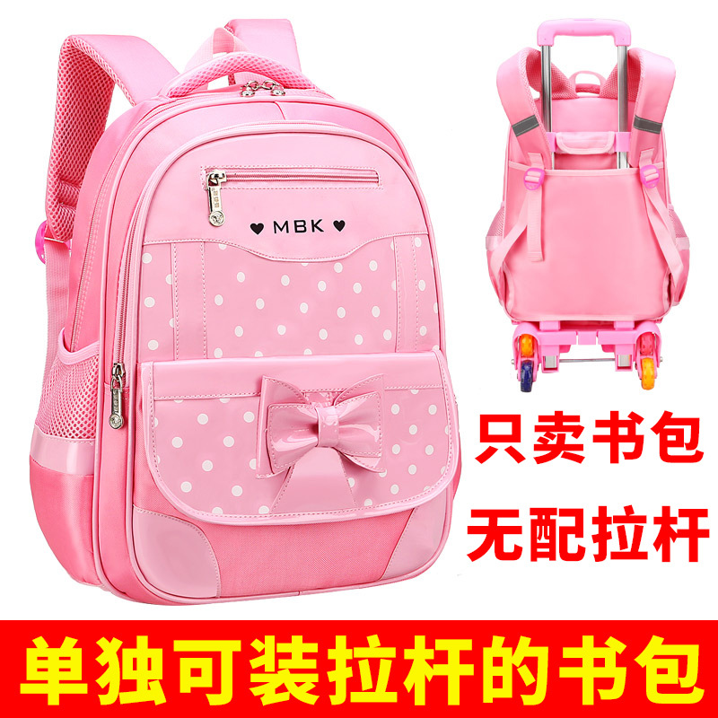 Bolsa escolar con varilla de tracción separada para niños y niñas de 1 - 3 - 6 grados 6 - 9 - 12 años impermeable y resistente a la suciedad