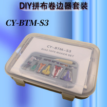 �ƴ�����װ���������߰��������߰���ͲDIYƴ��������