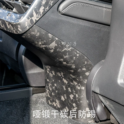 Fiber Armrest Box Rear Screen – Armrest box - old-model-3y-matte-forged-dry-carbon-rear-anti-kick