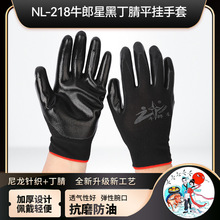 ţ����NL-218�ڶ���ƽ�����׿�ĥ������������׽��B���؄ڱ�����