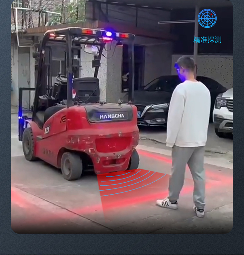 Forklift, Excavator, and Loader Ai Anti-Collision System, Reversing Radar, Blind Spot Visual and Audible Alarm, Camera Monitoring