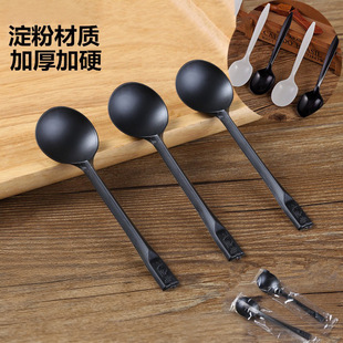 һ�����������Ϫ������b�Ӻ�ڲ������u����ל���������Ʒ��100