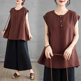 3773 # 2025 Summer Tencel Cotton and Linen Sleeveless Shirt Simple High-End Loose Slimming Non-Colliding Shirt Vest