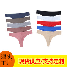跨境外贸欧美性感丁字裤女无痕冰丝一片式透气性感瑜伽运动内裤女