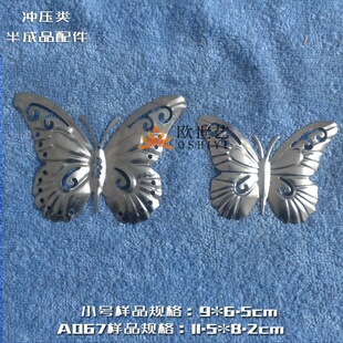 �W��ˇ�F���Fˇ�_��������lA067&����&middot;����С̖�U�՛_������