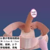 G type small wireless vibration (very soft) -Neper 90-118 catties
