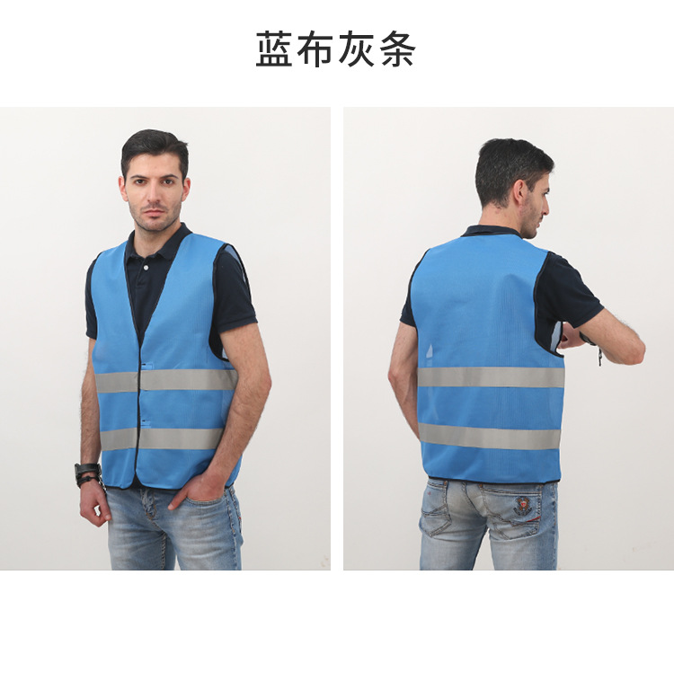 chaleco reflectante chaleco reflectante construcción de saneamiento ambiente montar por la noche al aire libre ropa de trabajo naranja al por mayor