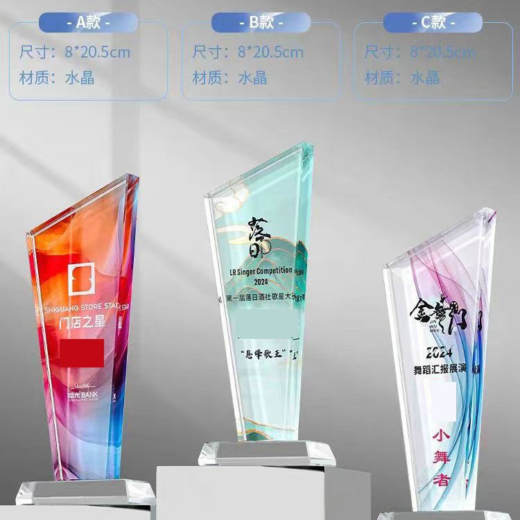 Trofeos de cristal trofeos personalizados trofeos de reunión anual trofeos de competición infantil trofeos medallas trofeos de resina nuevos trofeos populares