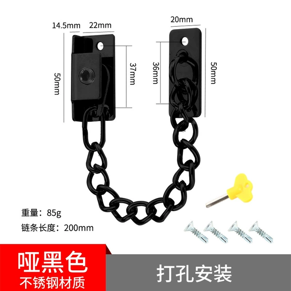 Flat Window-Disassembly Stainless Steel Chain 20 cm (Black) Point