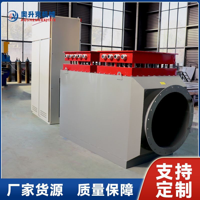 工业烟气处理风道加热器 空气电加热器 脱硫脱硝风道式电加热器