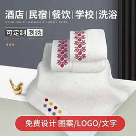 纯棉铂金缎方巾刺绣定制 21股全棉宽缎酒店餐饮学校小毛巾批发