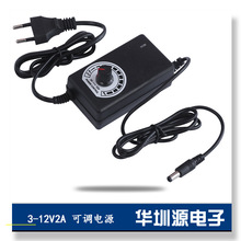 �S�ҹ���12V ��2A�_�P�Դ ���{ʽ�_�P�Դ�m���� ���L�C�{����