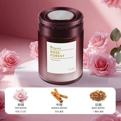 Car Aromatherapy 2026 New Model Long-Lasting Fragrance Purifies the Air and Removes Odors Car Fragrance Solid Balm Rj (Car Perfume Aromatherapy) - rose-forest-180g-large-capacity-balm