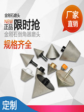 �F�ν���ʯ��ĥ�^�����������Ͻ�ɰ݆�ɴu�U����^ʯ�Ľ��ٵ��ǵ�