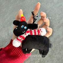 圣诞黑狗挂件可爱创意丑萌毛绒公仔学生少女心包挂饰礼物创意挂件