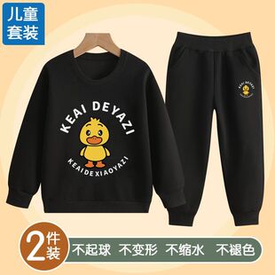 Ůͯ���b���b2024�¿ͯ�������С�к������������e�l�ɼ���