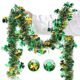 跨境爱尔兰节圣帕特里克节三叶草加密毛条彩条节日装饰彩带拉花