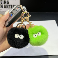 Cross-border best-selling otter fur small ball keychain accessory Instagram celebrity plush small coal ball book bag hook decoration