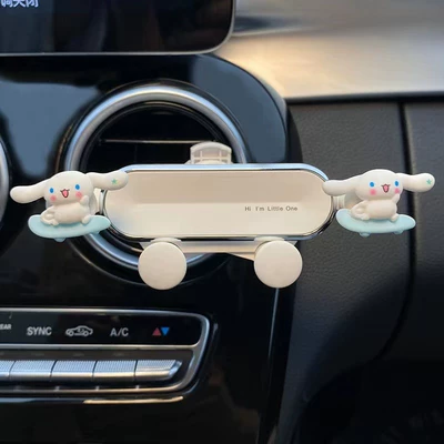 holder, cartoon 2024 model, Car phone holder - skateboard-cinnamoroll-advanced-enhanced-version-standard