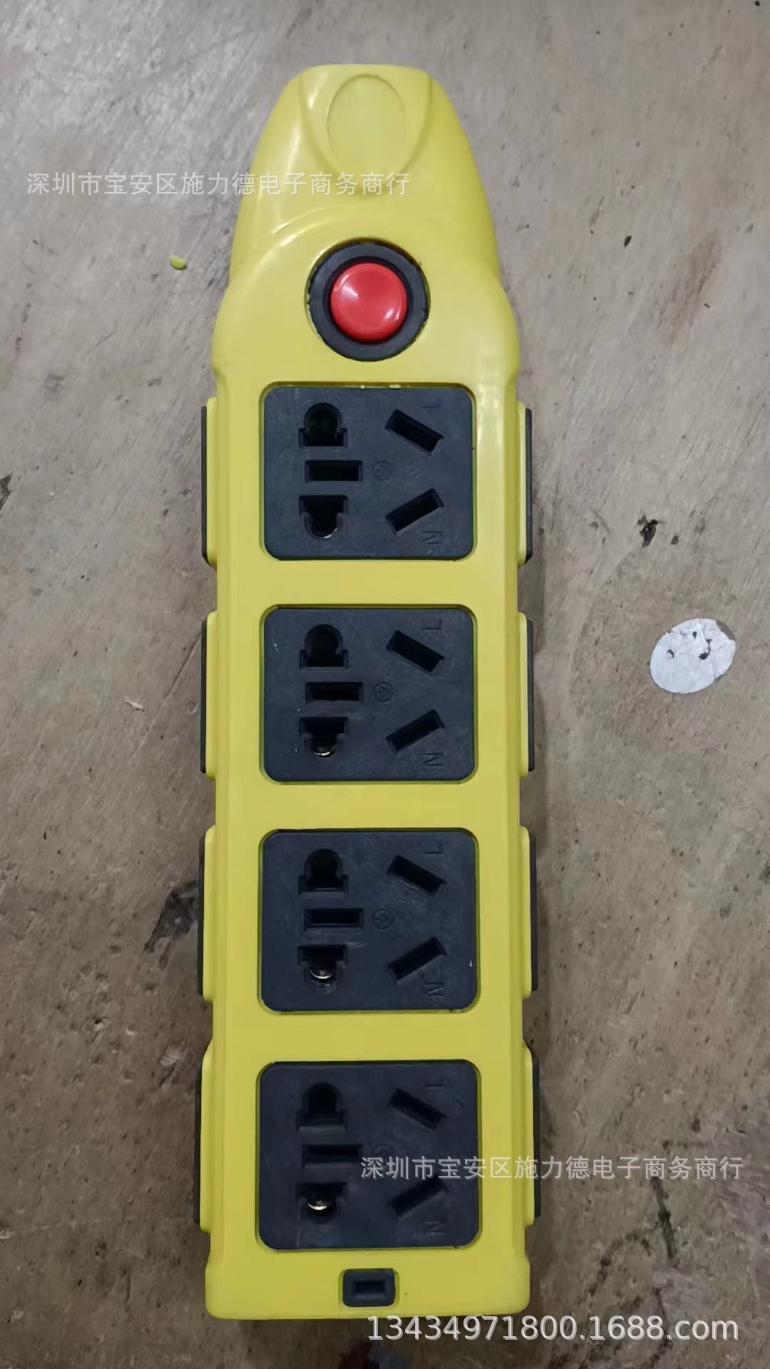 微信图片_20240326183710