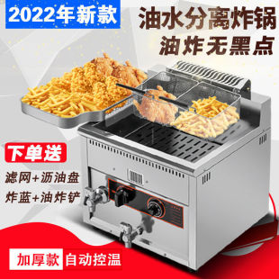 ��ˮ���x��ը�����ȼ��ú�������ը��lը��ը�u���Ԅӿ؜�ը�t