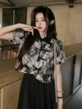 新中式国风盘扣扎染短袖衬衫女夏季复古设计正肩衬衣短款雪纺上衣