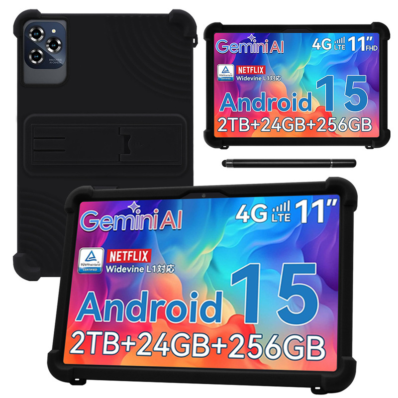 Suitable for Doogee G6 11inch Tablet Protective Case Doug G6 Anti-Fall Silicone Case with Stand Protective Case Suitable for Doogee G6 11inch Tablet Protective Case Doug G6 Anti-Fall Silicone Case with Stand Protective Case