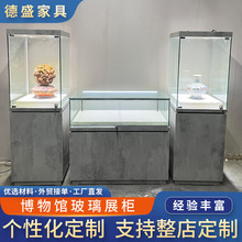 博物馆玻璃展柜古玩店展示台 古玩珠宝展示柜 工艺礼品玻璃展柜厂