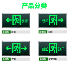 ���A��ȫ���ژ�־����ɢָʾ����������ָʾ��M-BLZD-1LROEI5WCBD