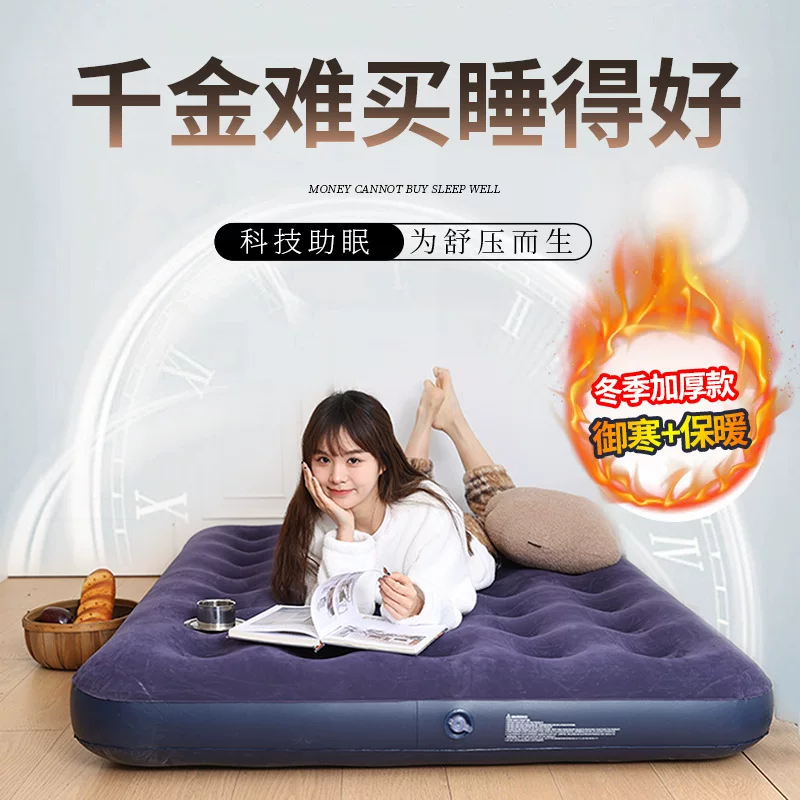 Mattress, fleece foldable soft heel for sleep, increased thickness