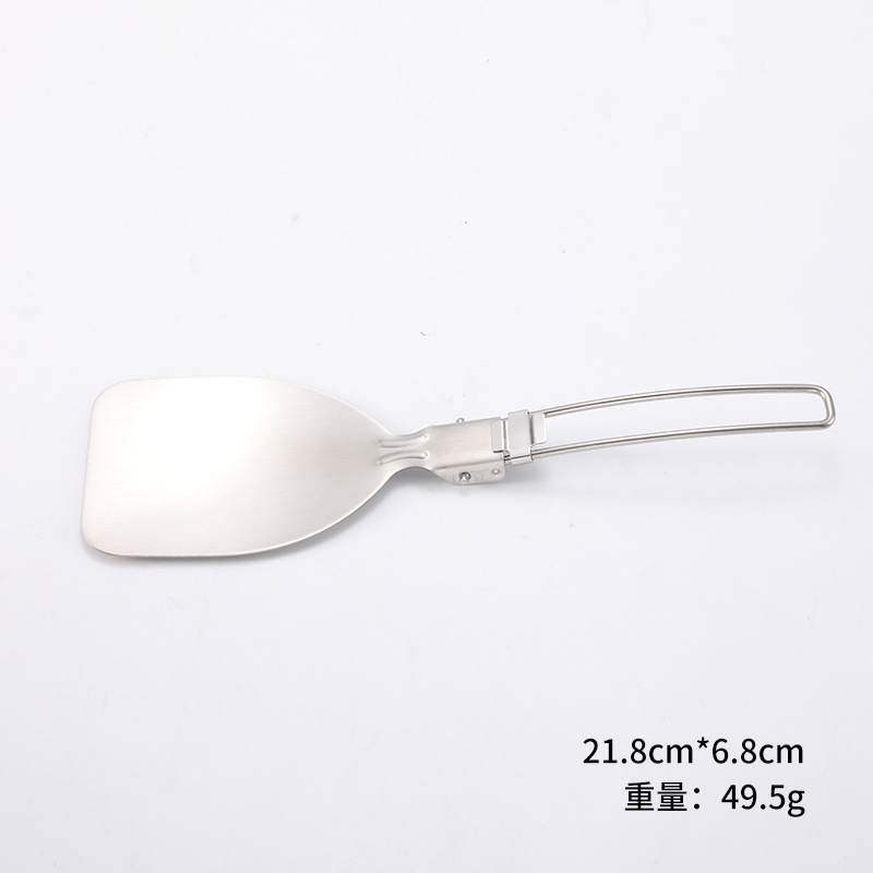 【304】밥주걱