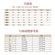 ��ɫ��F�w��ِ��Ů���b�L��̫�O��̫�Oȭ�ﶬ�ɼ��¿��޾�����