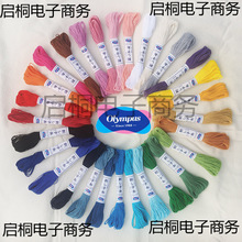 ���ӽ���������6���ֹ������̽�