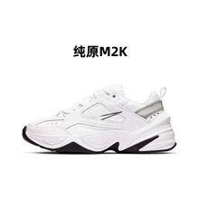 M2K�\�Ӱٴ����e�ܲ�Ь��Ů��H��ins�͹������ϵ�ЬЬ