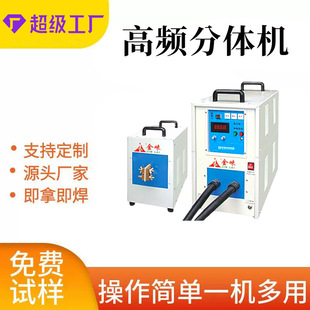 �S�ҹ������w���l�Б��ӟ�C15KW����˻�C���l�Б��ӟ��O��