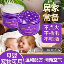 �M�ڏ�Ч������z���ⷿ�҃���x������s���x�\�x��޹�o����x��