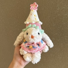 かわいい垂れ耳ウサギぬいぐるみおいしいウサギのおもちゃ誕生日セット人形人形キーホルダーバッグペンダントギフト