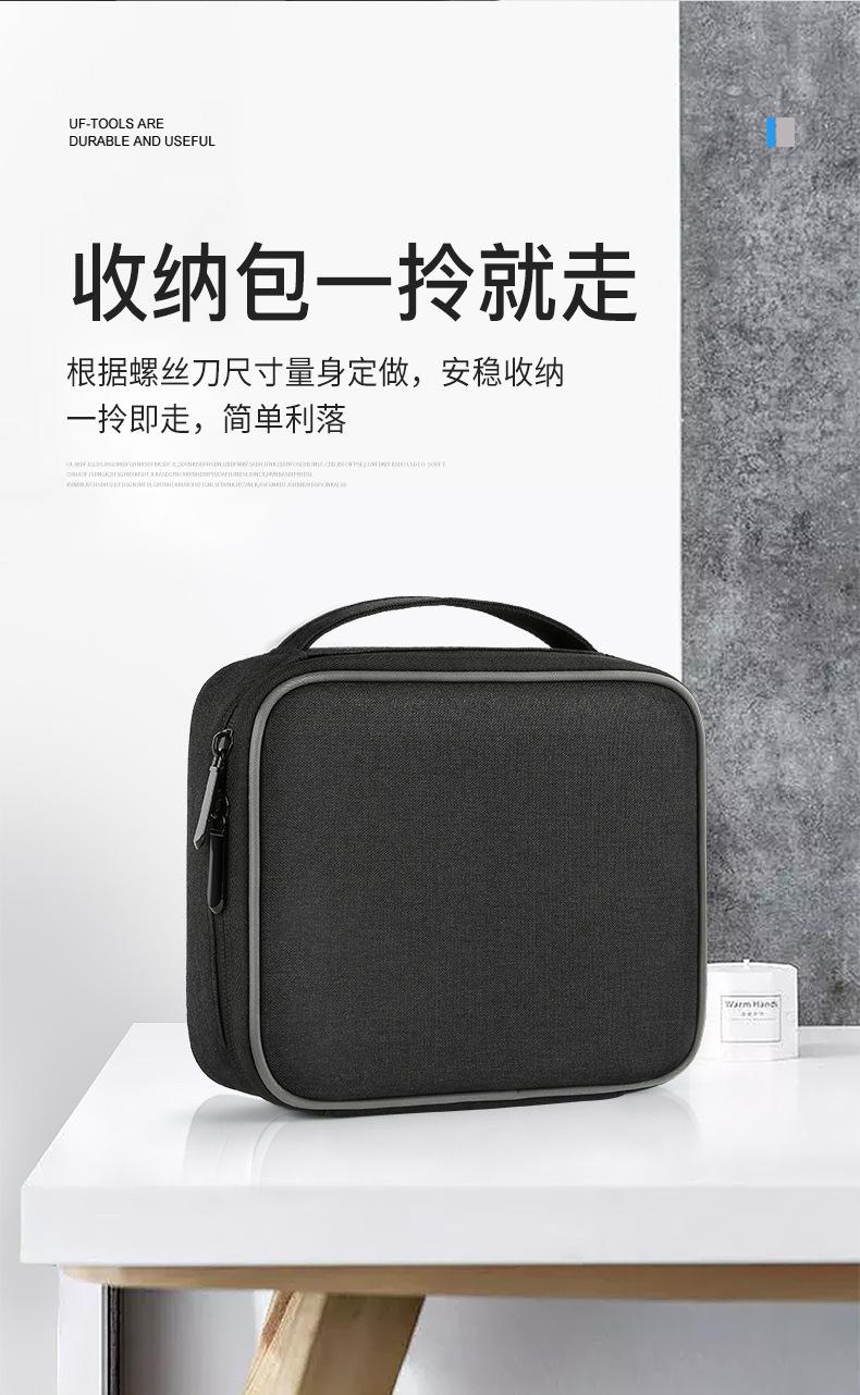 枪型 自研 拷贝_10