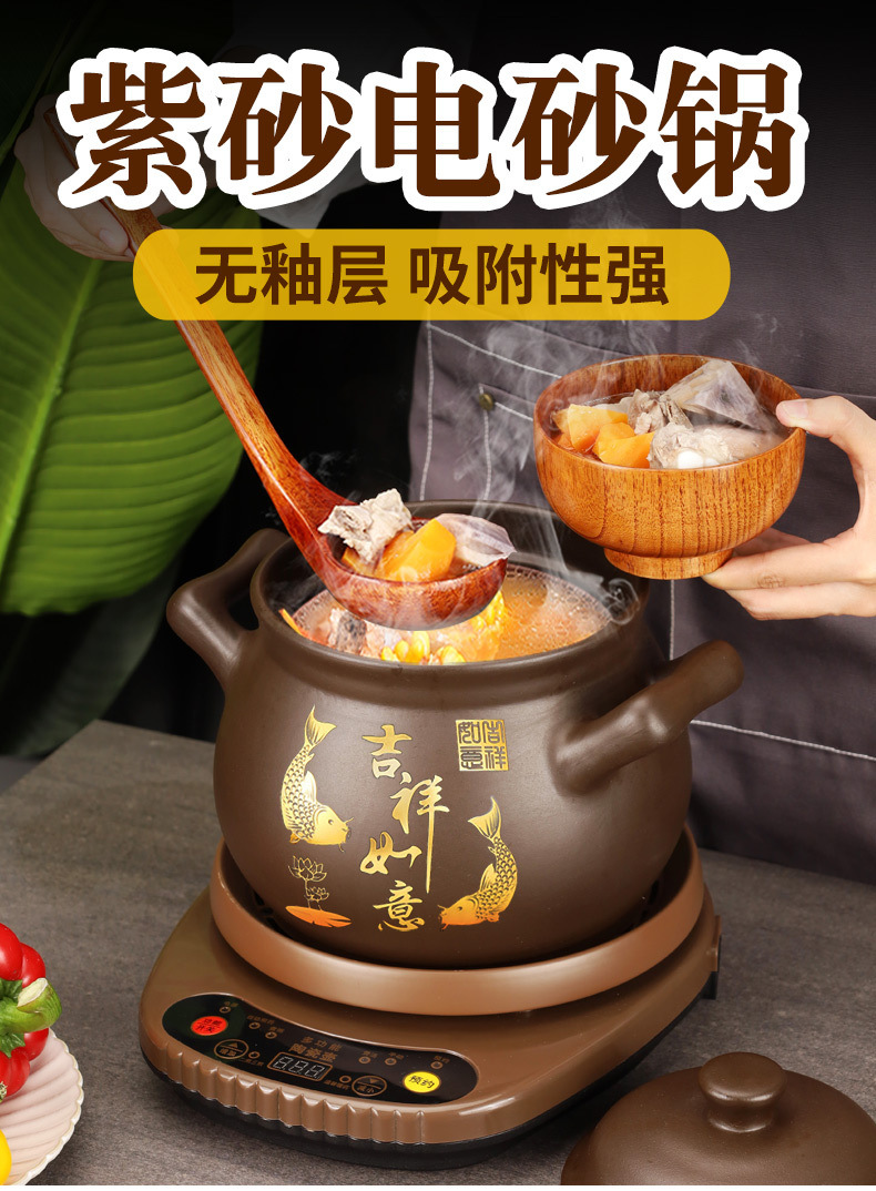 cd8aa021-a19c-4b6b-9da7-031a454b5d07.jpe