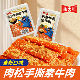 ������˺��ţ�����l�¿�ζ��ȝ������ζ���e���l��ʳ�����������l