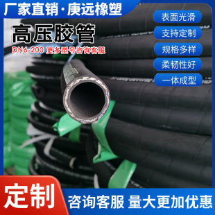 �߉��z��Һ���͹��N��䓽z�����p�@��DN6-DN200�L�Һ��ϵ�y�͹�
