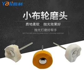 坩埚;冶炼设备配件;电动抛光机