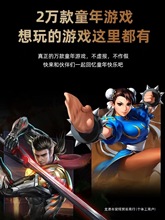 家用电视游戏机连接无线手柄摇杆双人经典怀旧拳皇FC街机坦克大战