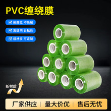 pvc늾ĤճĤp@ĤĤ޽ĤҎYĤ