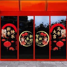 2026R겣N̈錚䁹շՇbÙTN