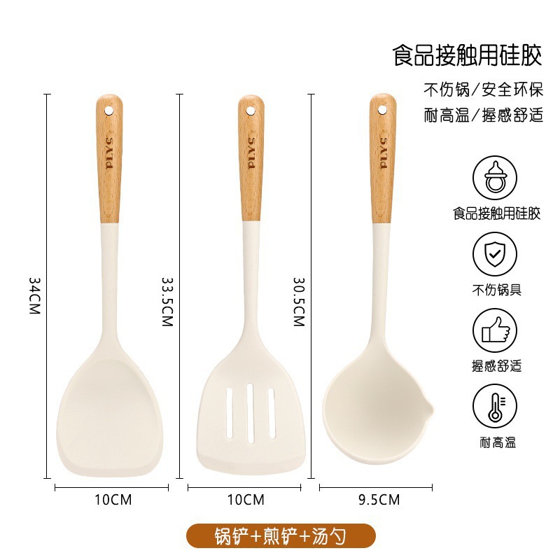 Palla de harina, arroz blanco, sopa de arroz, cuchara de mango largo, cuchara de coleta, cuchara de arroz de silicona antiadherente de grado alimenticio