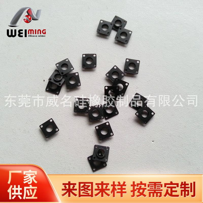 厂家6*6开关硅胶键帽 单点硅胶面板按键单点按键 导电按键