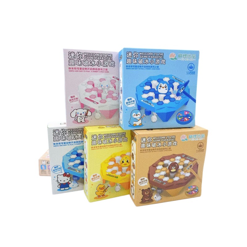 Juguetes infantiles rompecabezas interactivos padres-hijo juguetes de dibujos animados juegos de mesa golpea hielo juguetes pequeños regalos premios